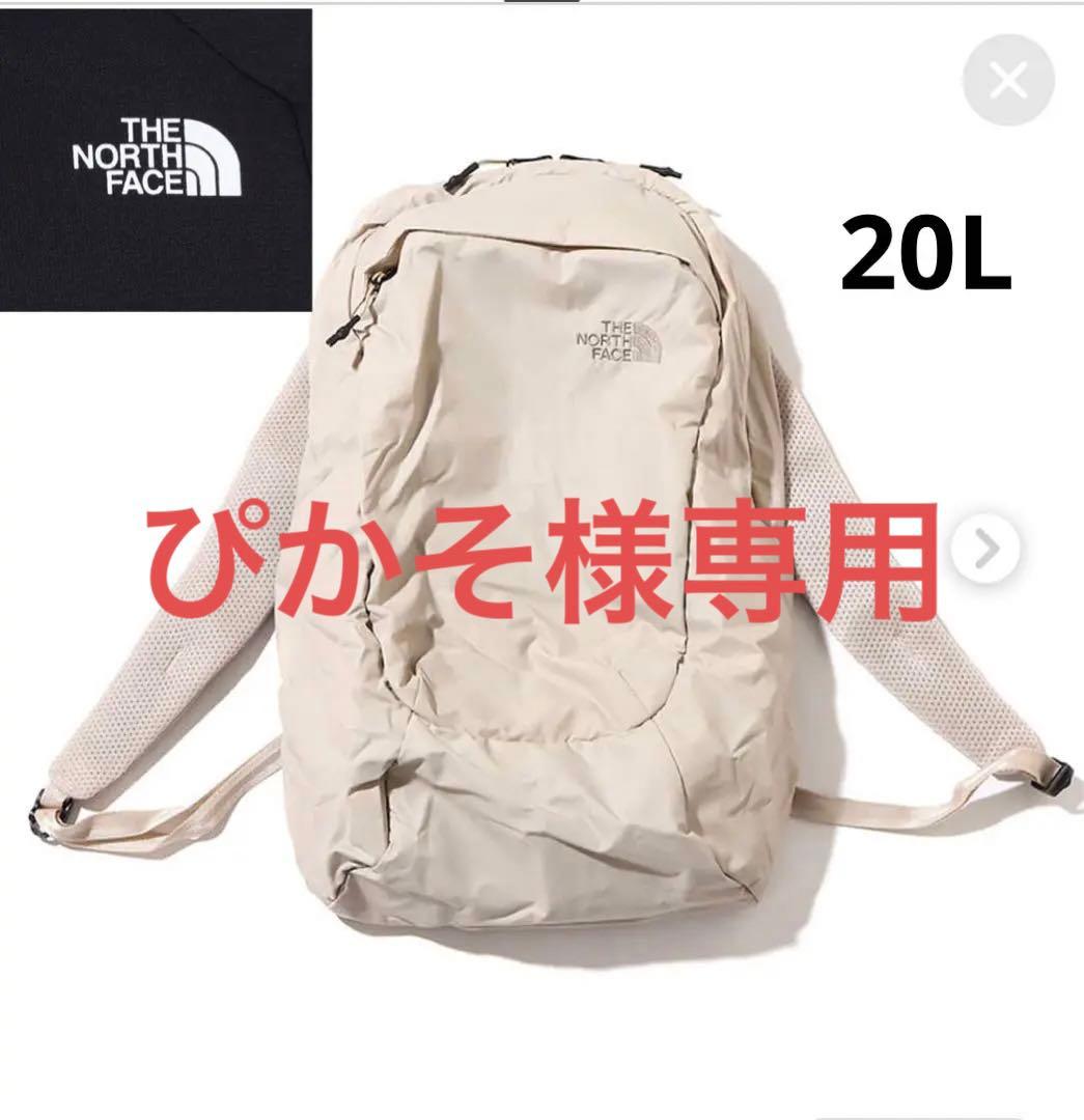 THE NORTH FACE リュック バックパック　20L アイボリー