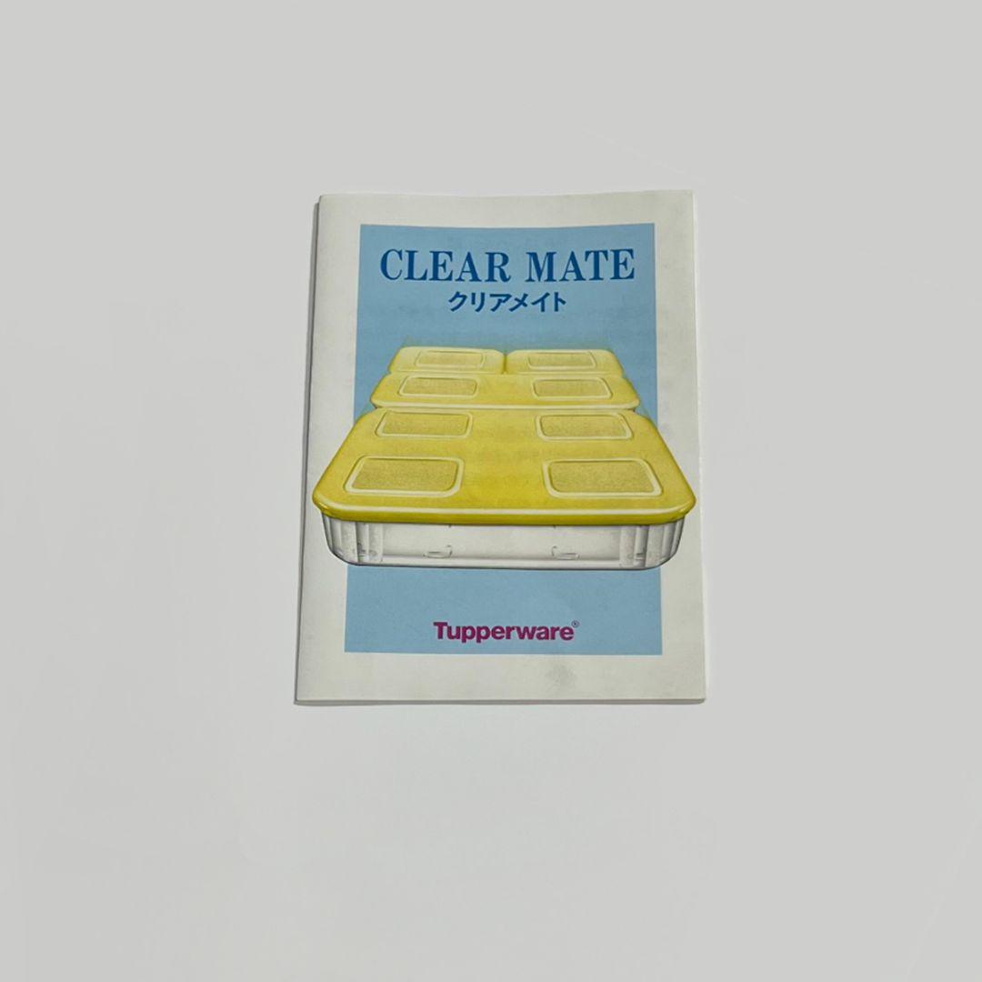 ☆未使用品☆タッパーウェア クリアメイトスターターセット - メルカリ