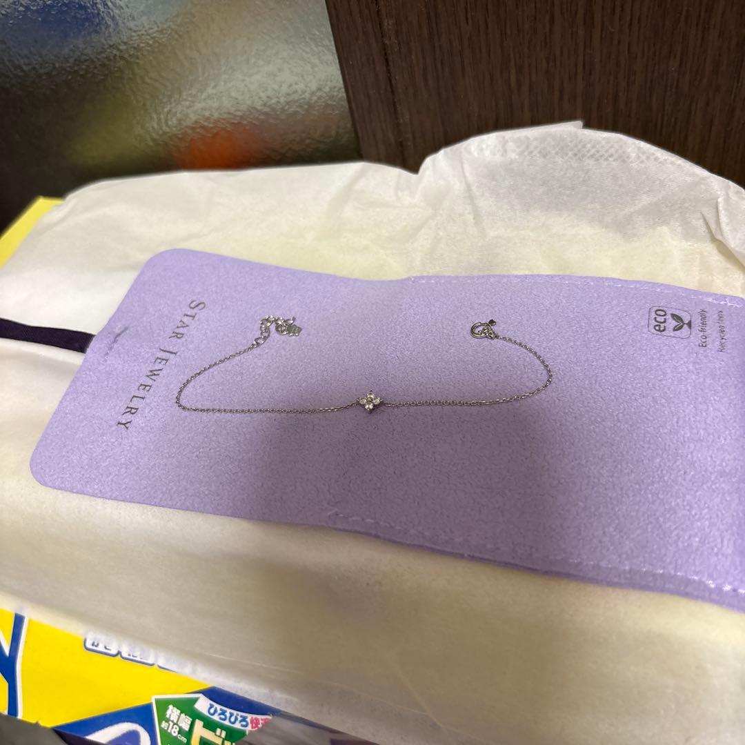 極美品！未使用！現行品STAR JEWELRY Pt950 ダイヤブレスレット