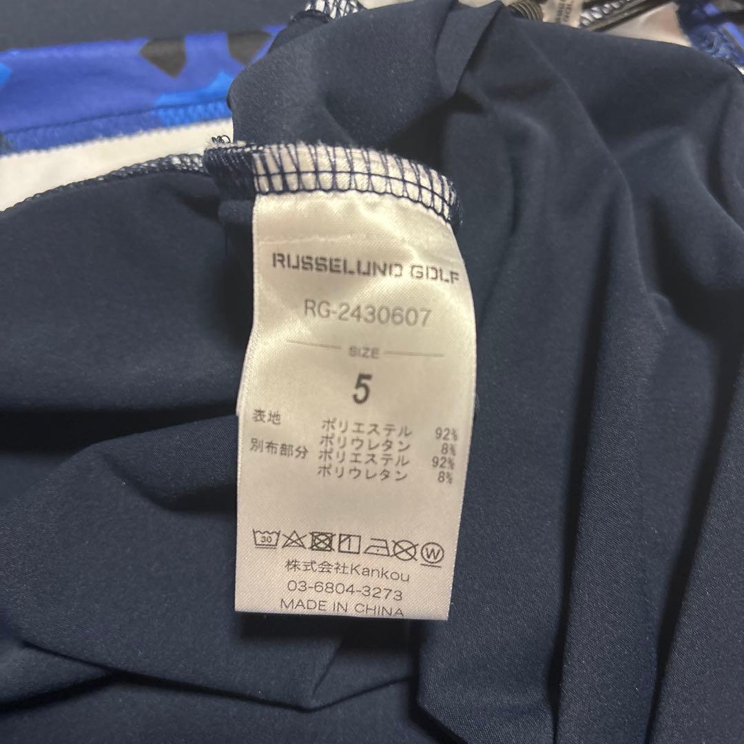 新品タグ付☆ラッセルノ☆ゴルフモックネックシャツ☆5【L】☆定価30,