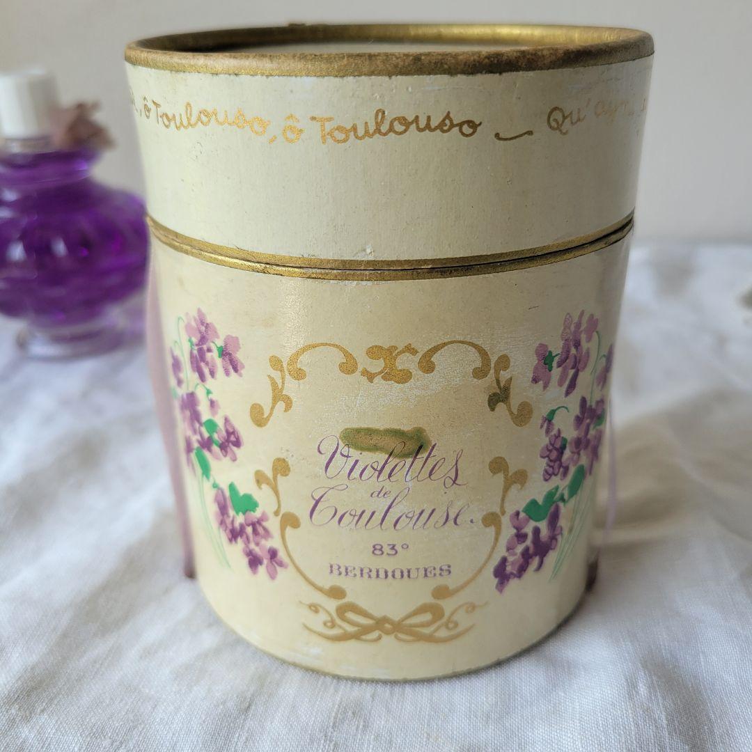 フランス　アンティーク　香水　ボックス　ベルドゥ　大