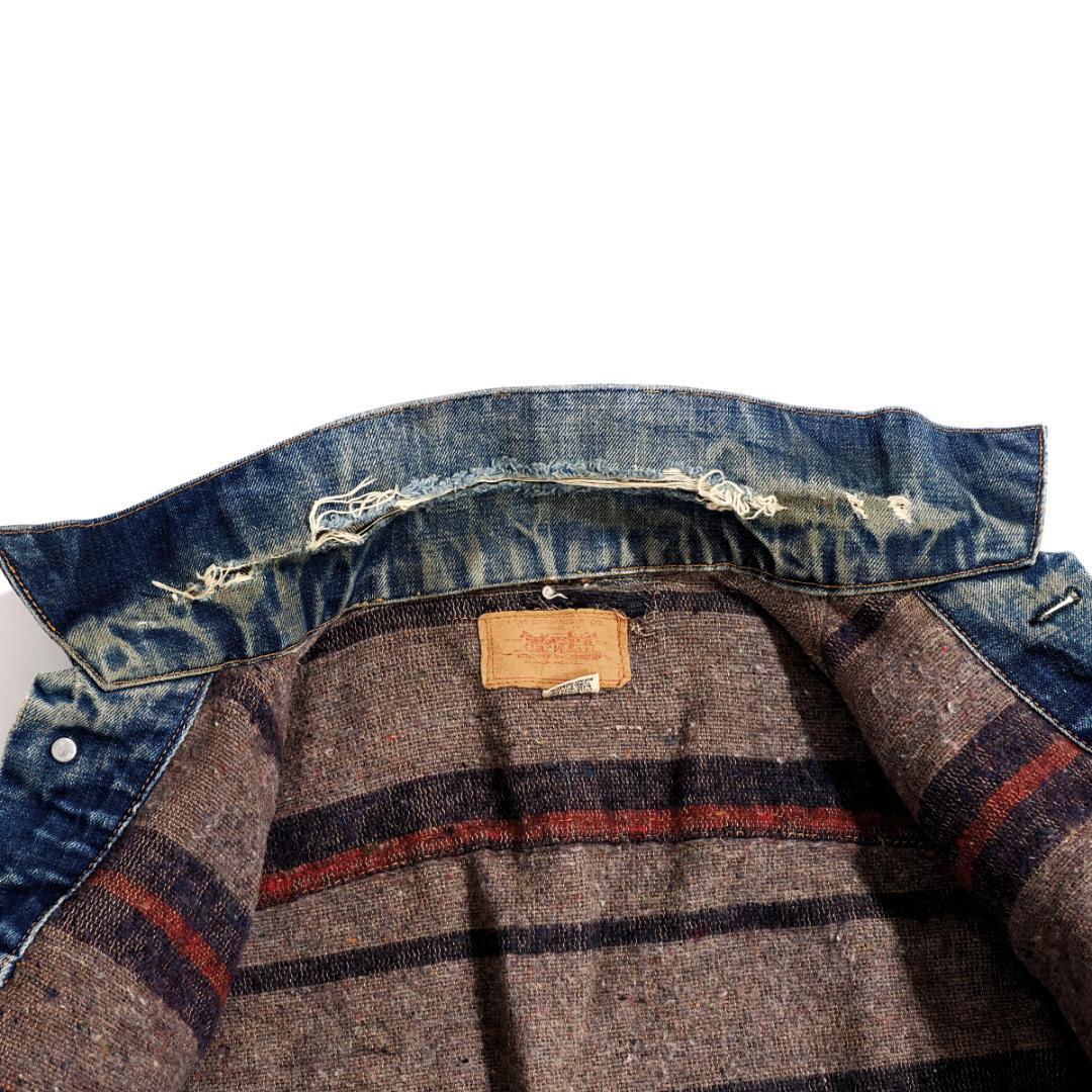 リーバイス 60's 4th 70505 ブランケット デニムジャケット 559