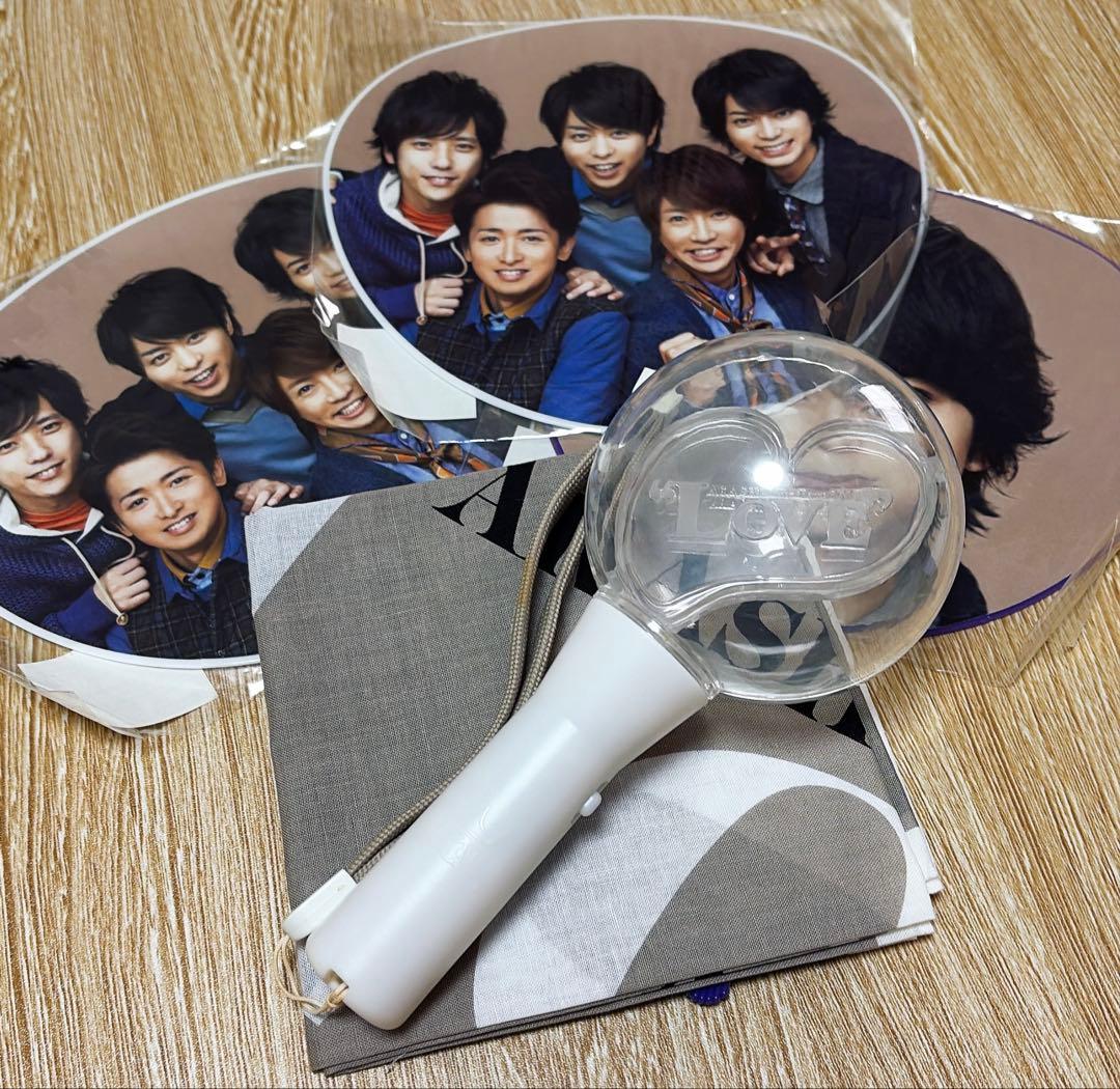 値下げ・バラ売り交渉可】 嵐 2013年”Love”ライブグッズセット - メルカリ