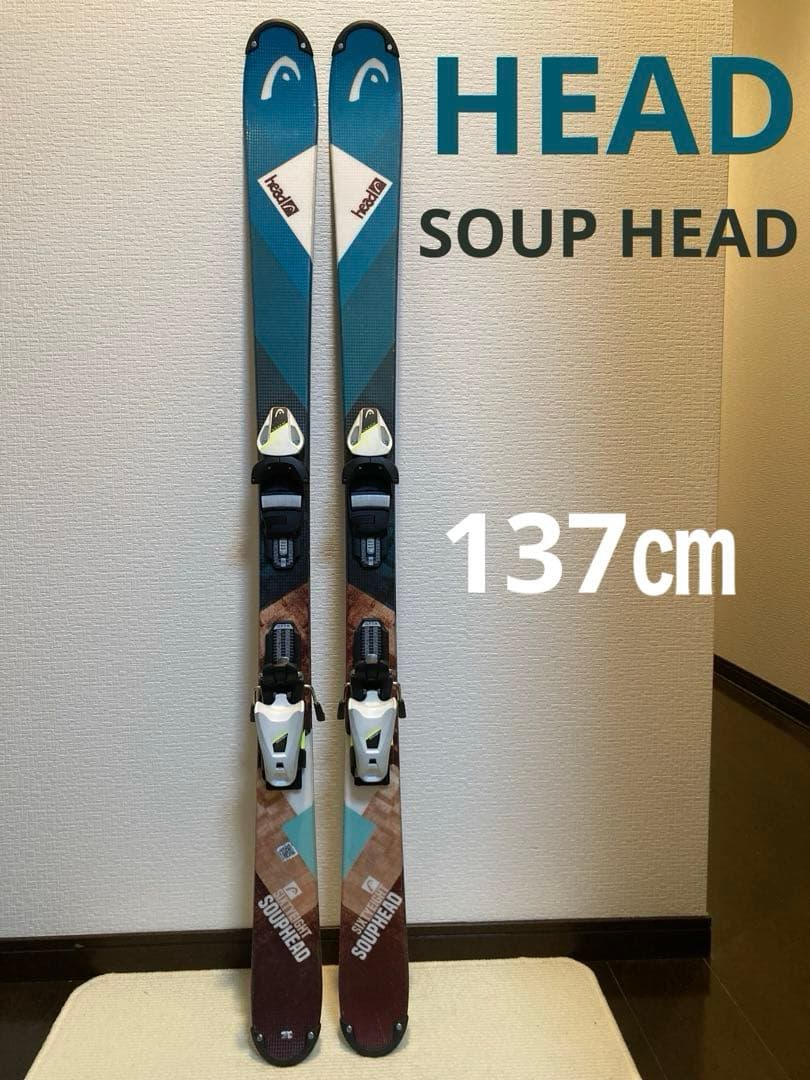 HOTWAX・チューン済み】HEAD SOUPHEAD ツインチップ137㎝ - メルカリ