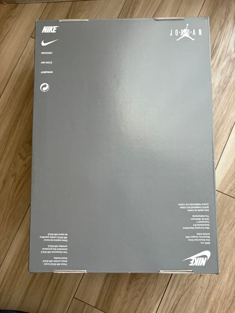 シューズ(男性用) Nike Air Jordan 7 Retro \"Flint\" (2021)