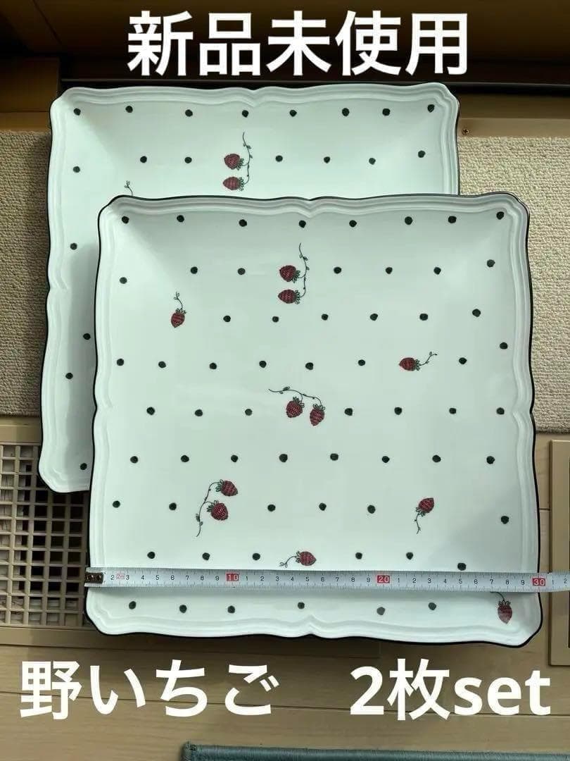 リチャードジノリ イタリアンポア / 野いちご（30㎝） - メルカリ