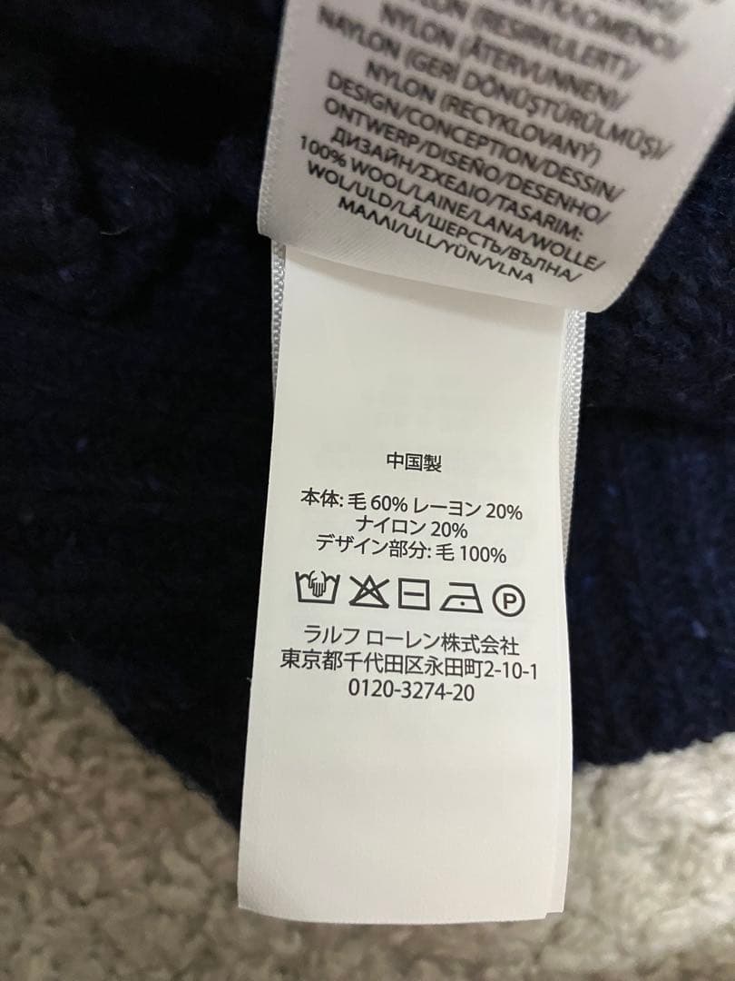 POLO RALPH LAURENポロラルフローレンのニットセーター　XSサイズ