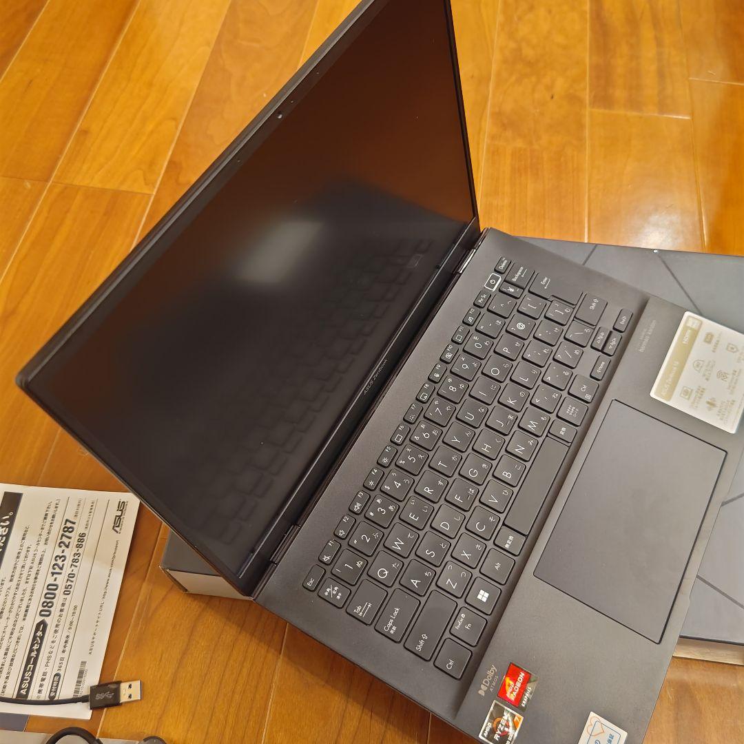 【美品】ASUS Zenbook 14 14インチ ノートパソコン Ryzen7