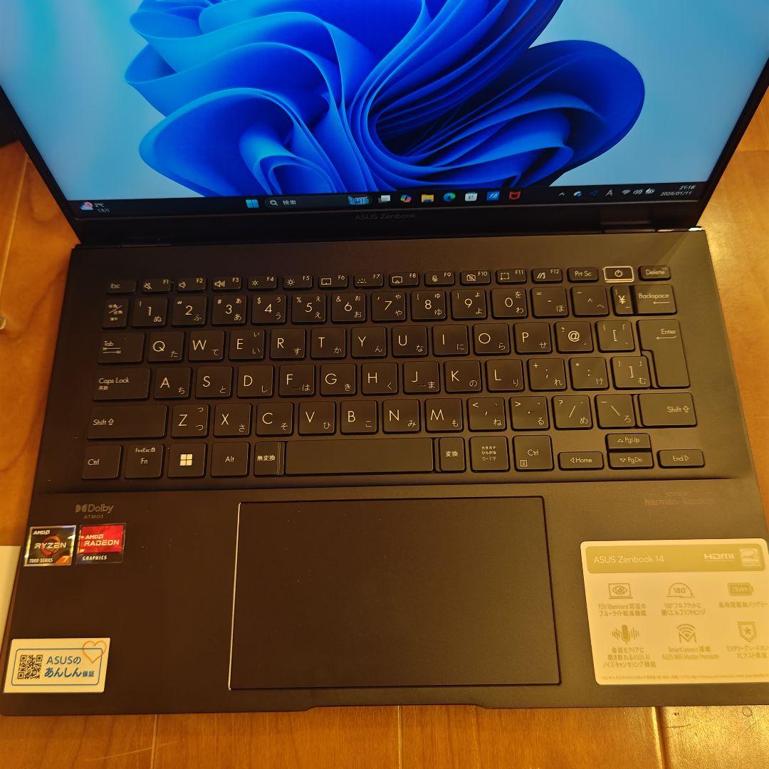 【美品】ASUS Zenbook 14 14インチ ノートパソコン Ryzen7
