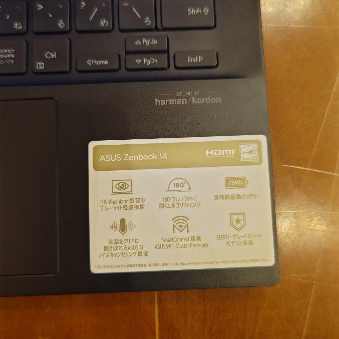 【美品】ASUS Zenbook 14 14インチ ノートパソコン Ryzen7