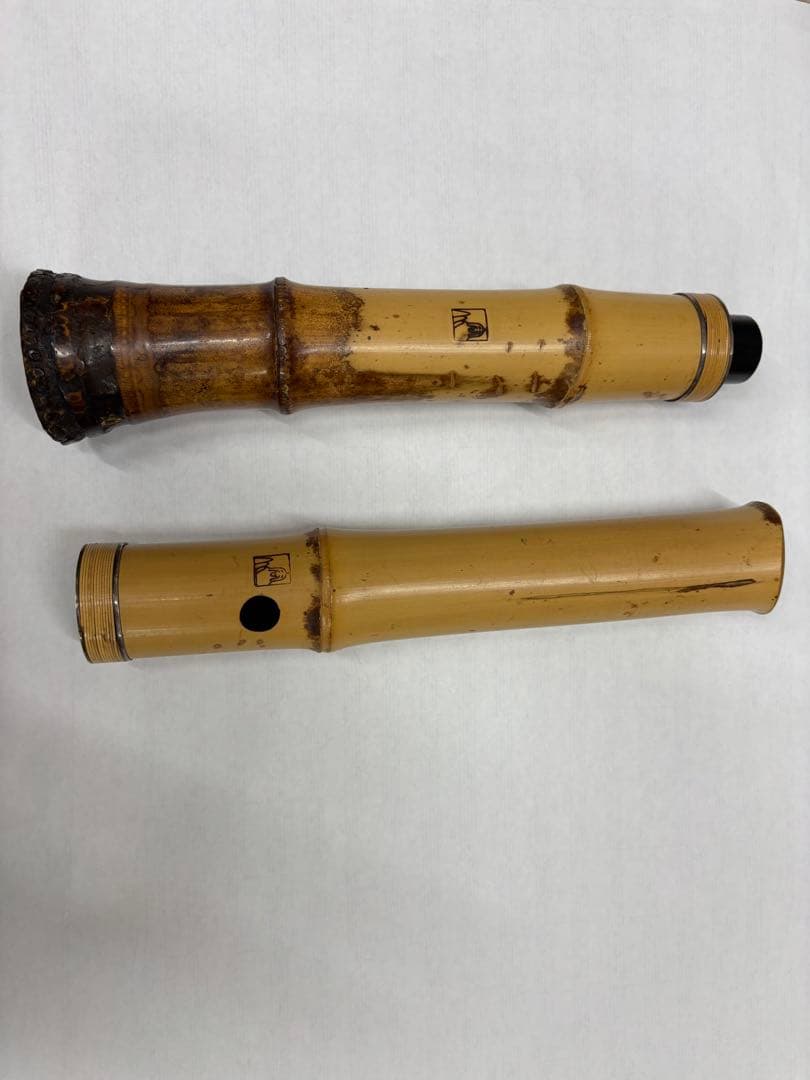 容山　尺八　1尺4寸