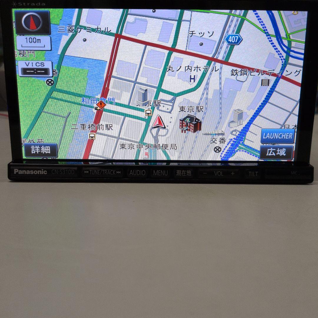 パナソニック CN-S310DFA ストラーダ Bluetooth フルセグ