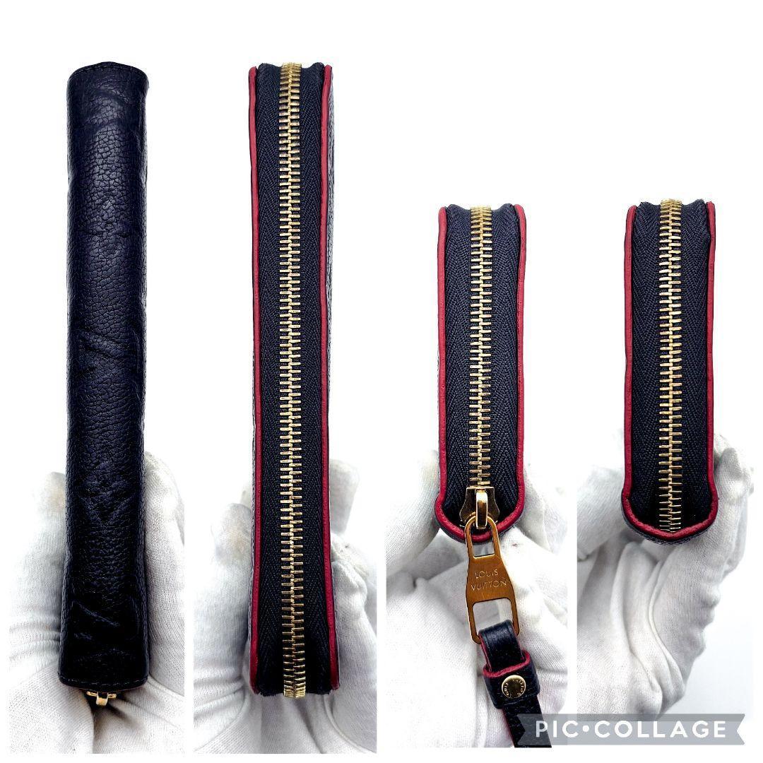 ルイヴィトン　ジッピーウォレット　アンプラント　マリーヌルージュ　長財布　356