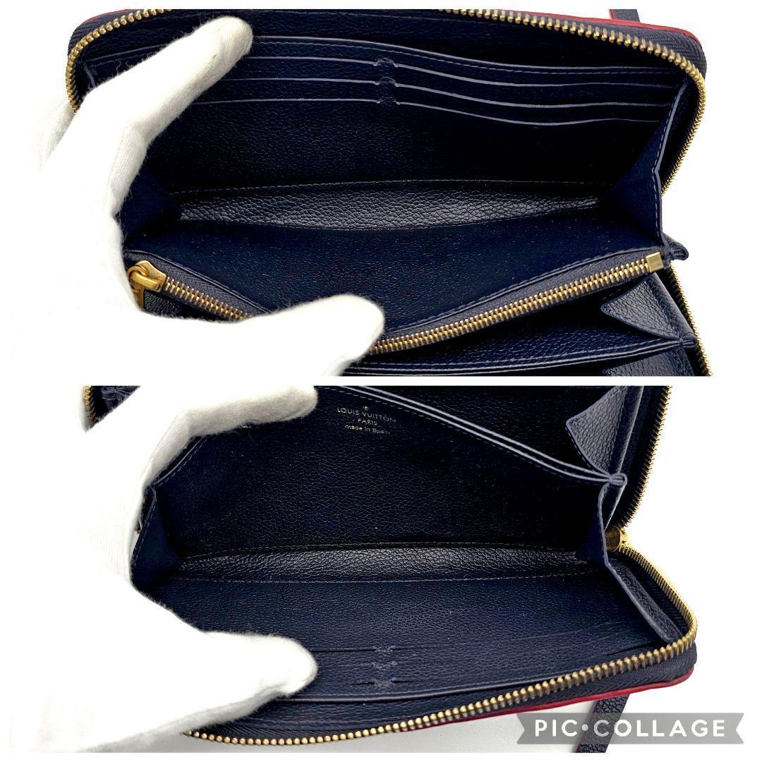 ルイヴィトン　ジッピーウォレット　アンプラント　マリーヌルージュ　長財布　356