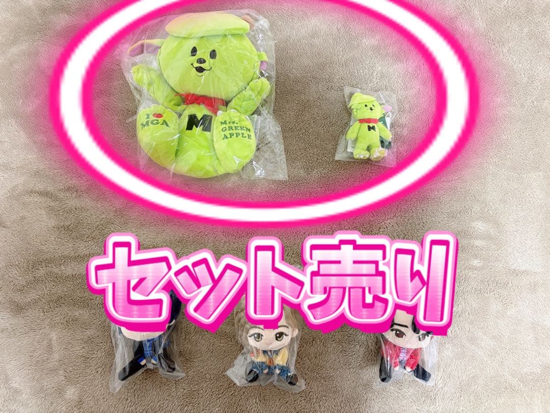 Mrs. GREEN APPLE メメル ぬいぐるみ&キーホルダーセット - メルカリ