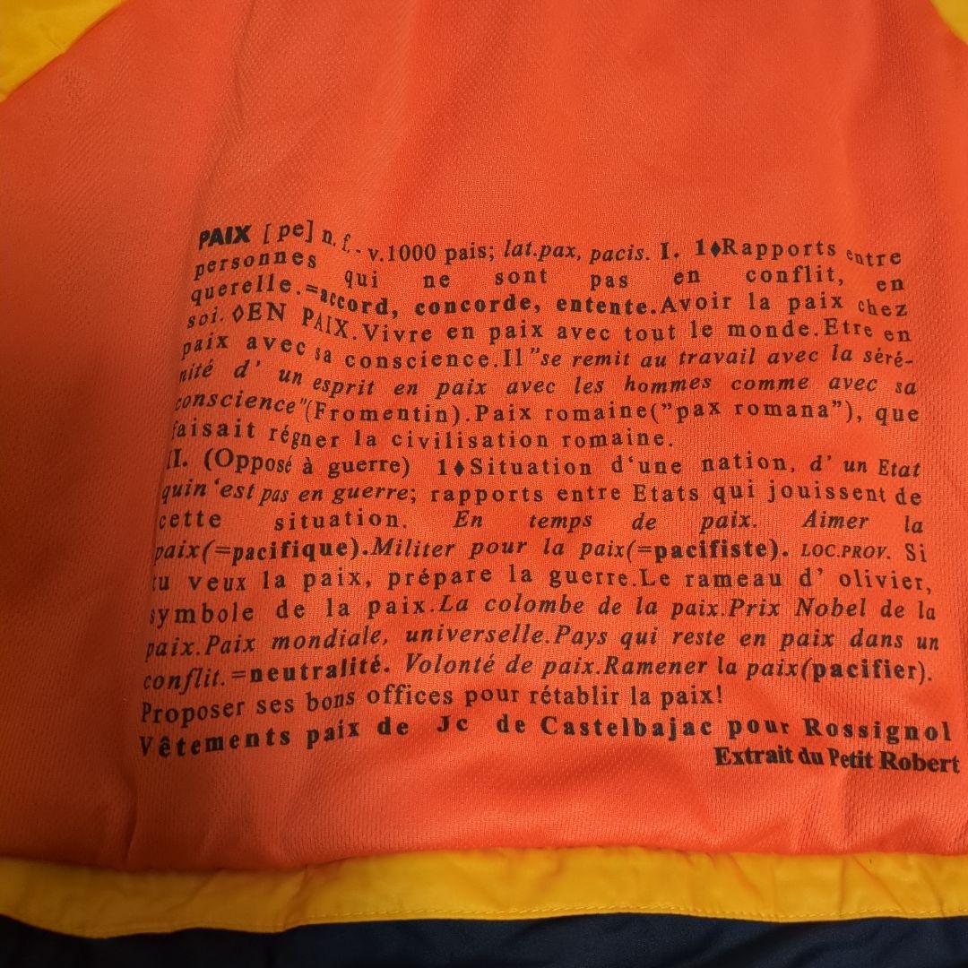 CASTELBAJAC ROSSIGNOL GORE-TEX ウェア　国旗　総柄