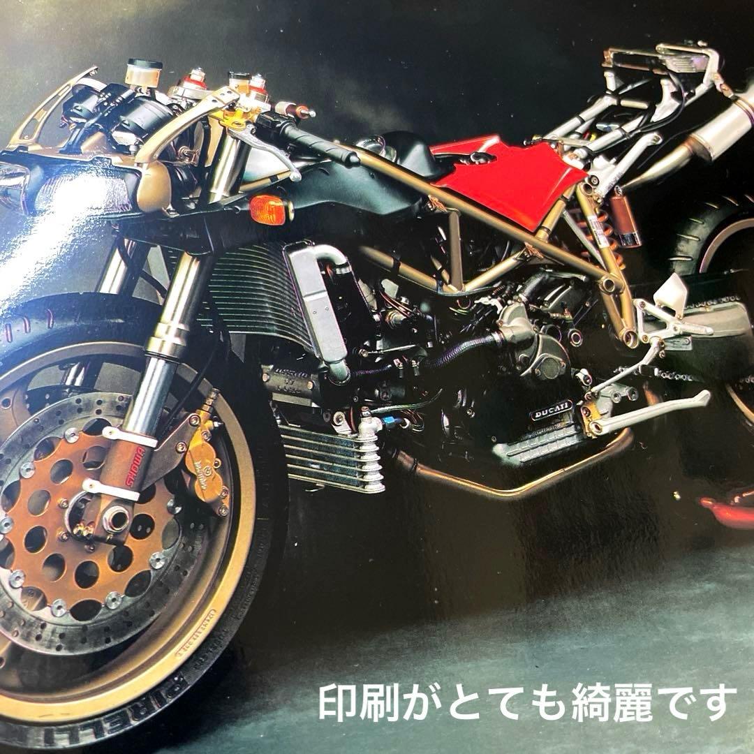 DUCATI 916 本国版・初期カタログ【超希少】SBKケース入り