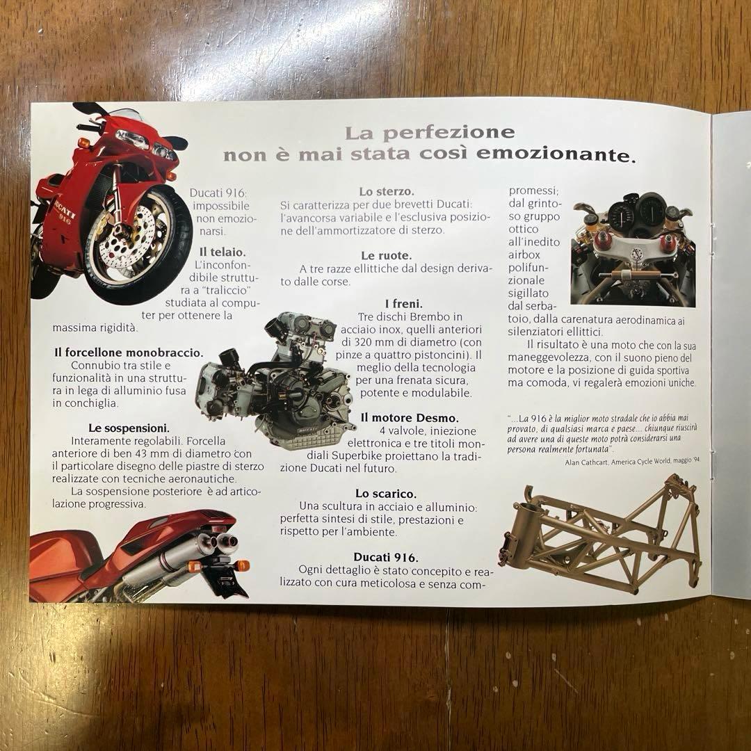 DUCATI 916 本国版・初期カタログ【超希少】SBKケース入り