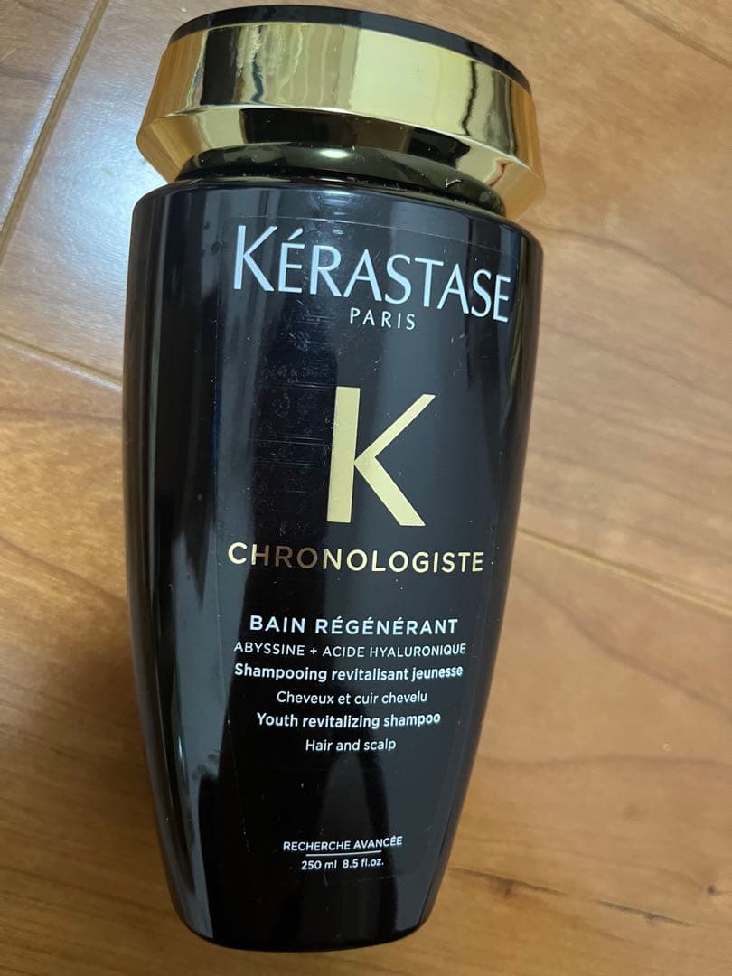 ケラスターゼ　バン　クロノジスト　シャンプー　ヘアマスク　洗い流すトリートメント
