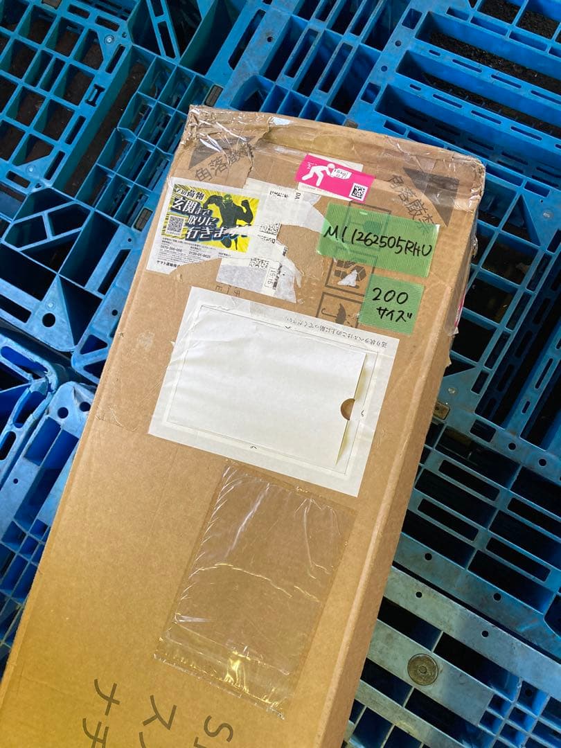 ベッドフレーム ダブル すのこベッド ナチュラル 幅約140長さ約200cm