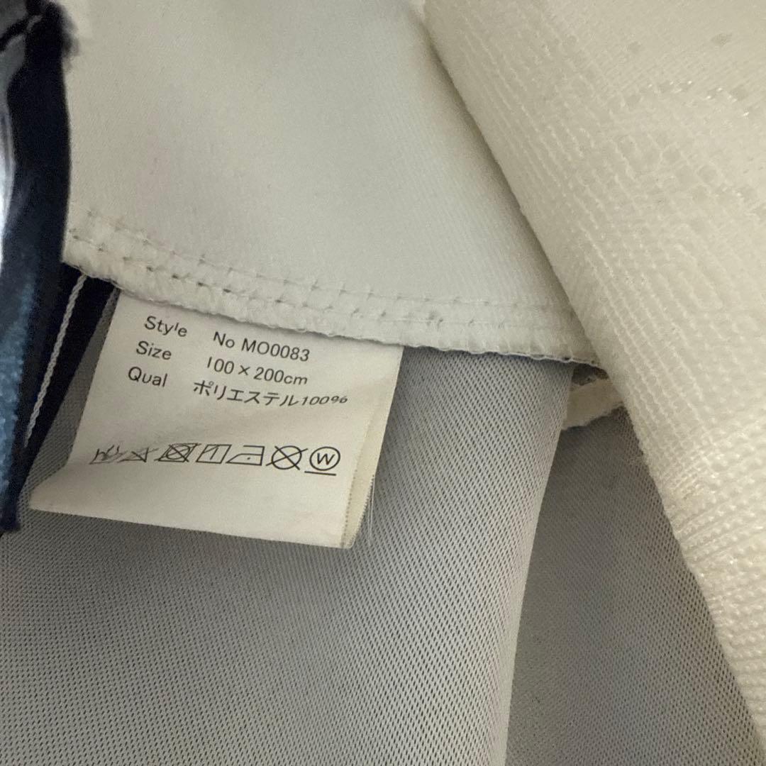 Rady リゾートフラワーカーテン