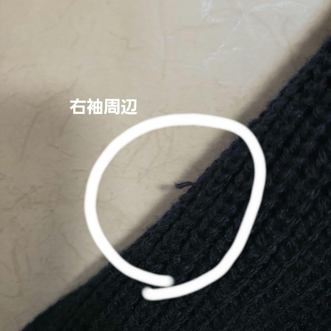 ブルーレーベルクレストブリッジ ニットワンピース 38