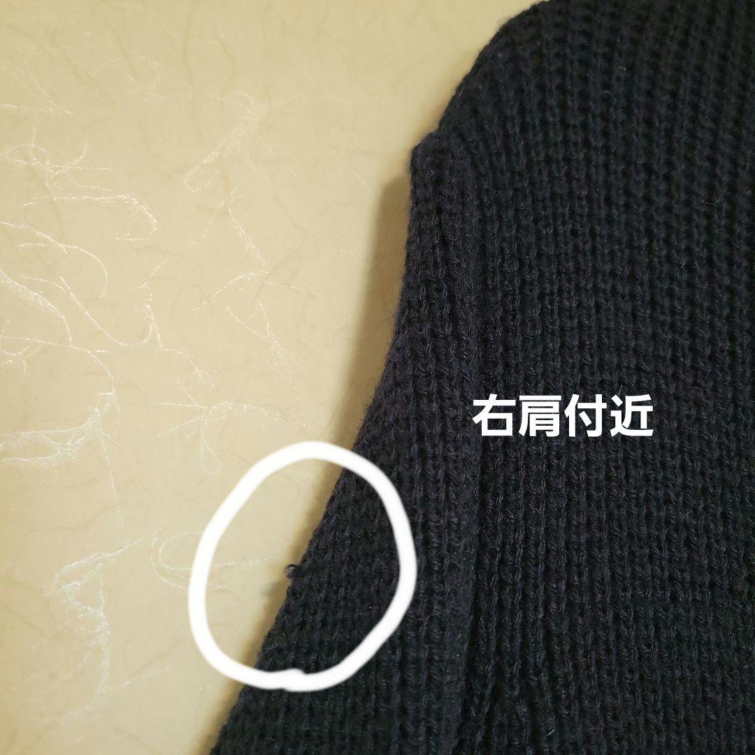 ブルーレーベルクレストブリッジ ニットワンピース 38