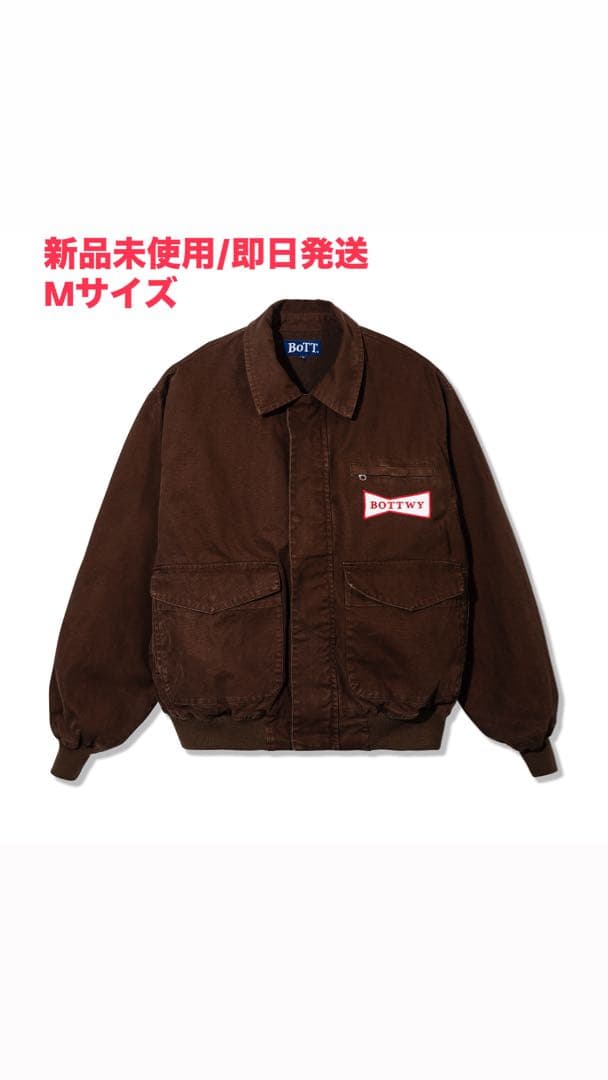 未使用BoTT x VERDY Ribbon Eyes Work Jacket - メルカリ