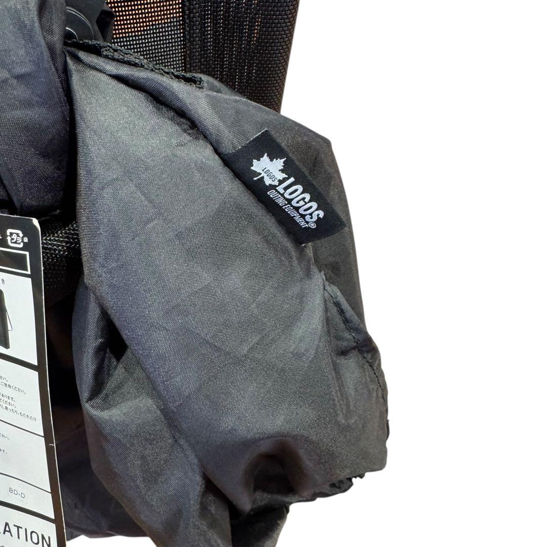 LOGOS テスリンリクライナー・コンパクト　リクライニングチェア