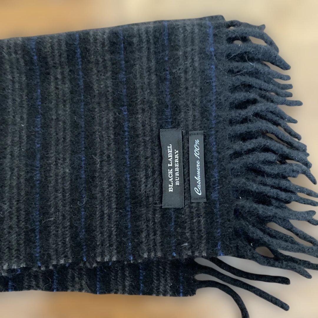 H*y様 バーバリーマフラーブラックレーベル　カシミヤ100%