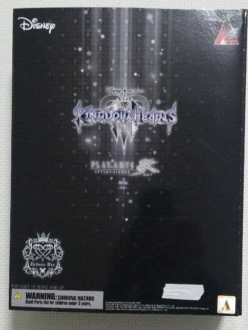 プレイアーツ改 キングダムハーツ III 〈リク DX版〉