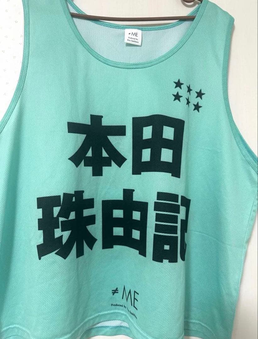 ノイミー 本田珠由記 ビブス 2025 - メルカリ