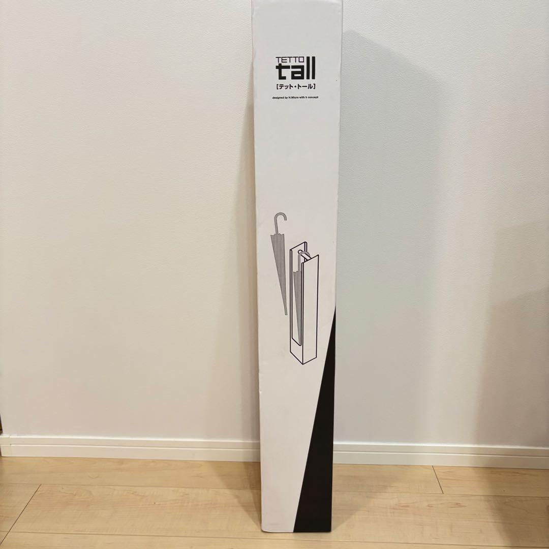 未使用◎傘立て テットトール ティディ ホワイト Tidy TETTO tall