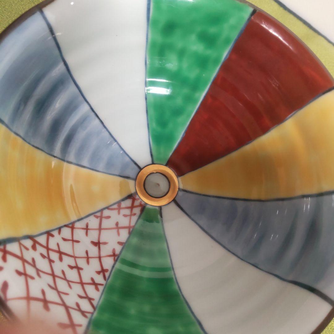 九谷焼 一閑人 紙風船 小丼 小どん 椀 皿 茶碗　 5客