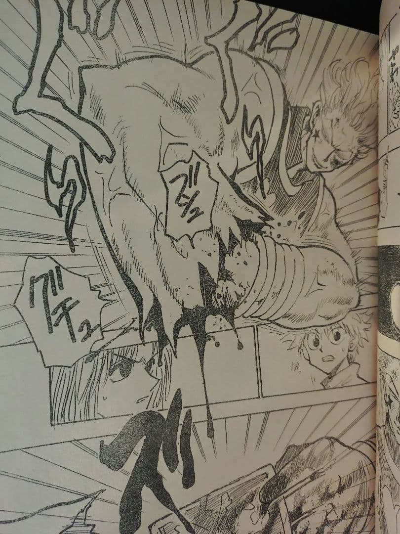 【週刊少年ジャンプ1999年37-38号】ワンピース 連載2周年記念 第100話