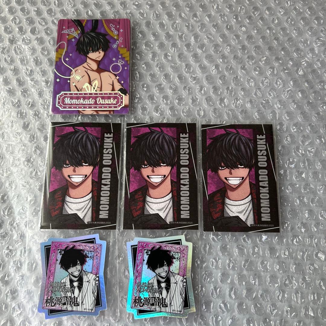 桃源暗鬼 コミックマーケット アフコミ C107 カード 秋田書店 桃角桜介