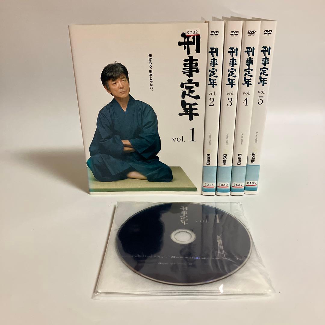 刑事定年　全5巻セット　レンタル落ちDVD