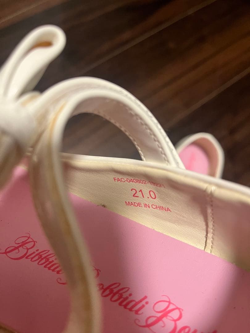 最終価格　東京ディズニー　ビビデバビデブティック プレミアムシンデレラ　140