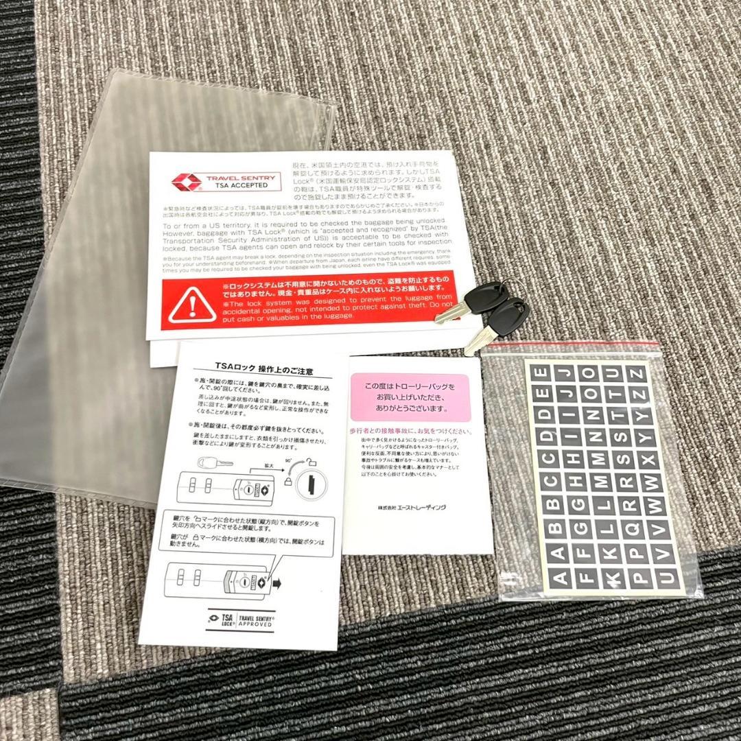 激レア　FEILER　フェイラー　ハイジ　ハードトロリー　四輪　キャリーケース