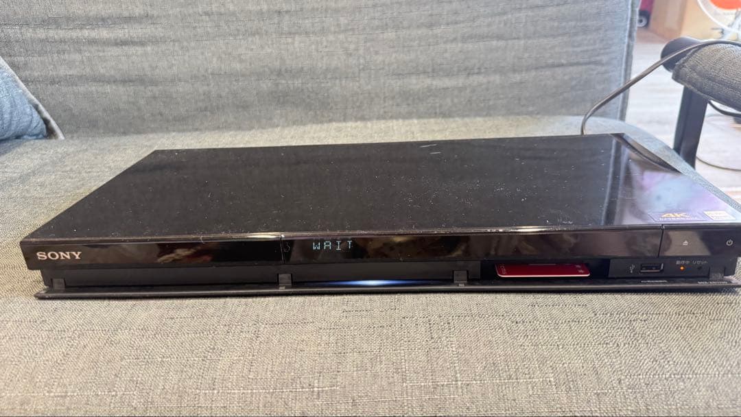 SONY BDZ-ZW1700 2020年製 ブルーレイ/DVDレコーダー