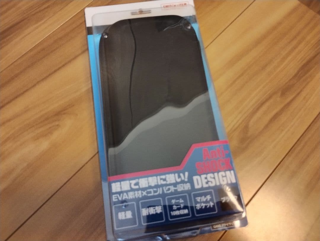 Nintendo Switch liteスイッチ ライト イエロー