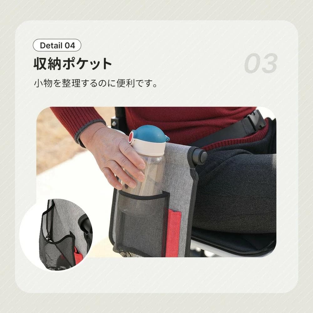 訳あり新品　車椅子 アルミ製 軽量 介助用 コンパクト介護用品1383-170