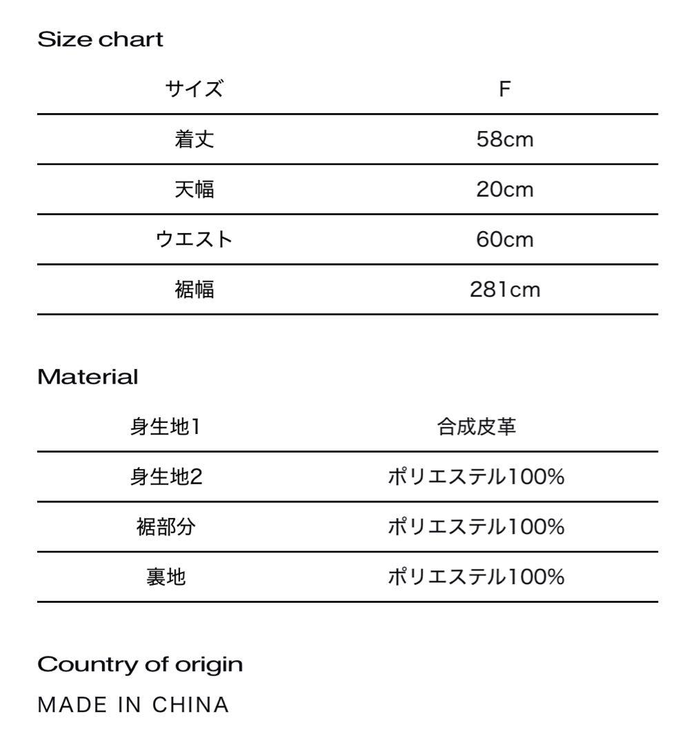 ワンピース THE RED THREAD layered ruffle dress mini