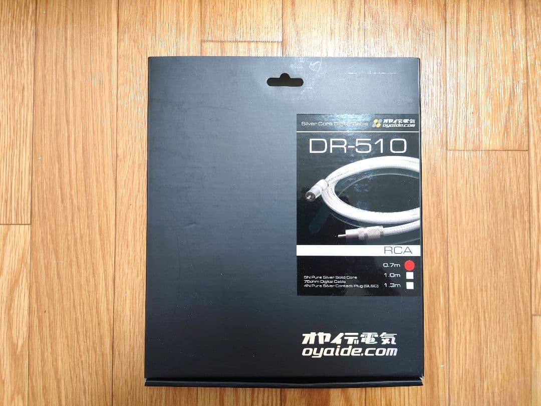 Oyaide DR-510 RCAケーブル 0.7m