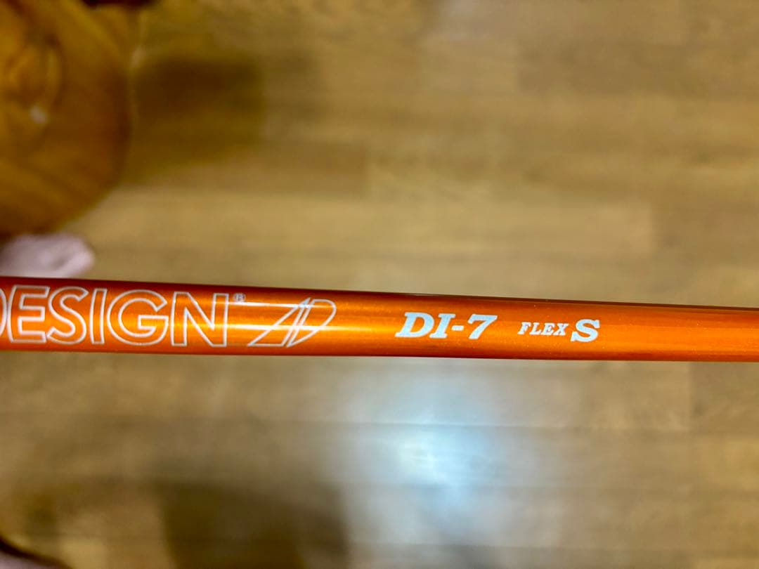 キャロウェイ APEX UW 2023年モデル 19度 ツアーAD DI 7S