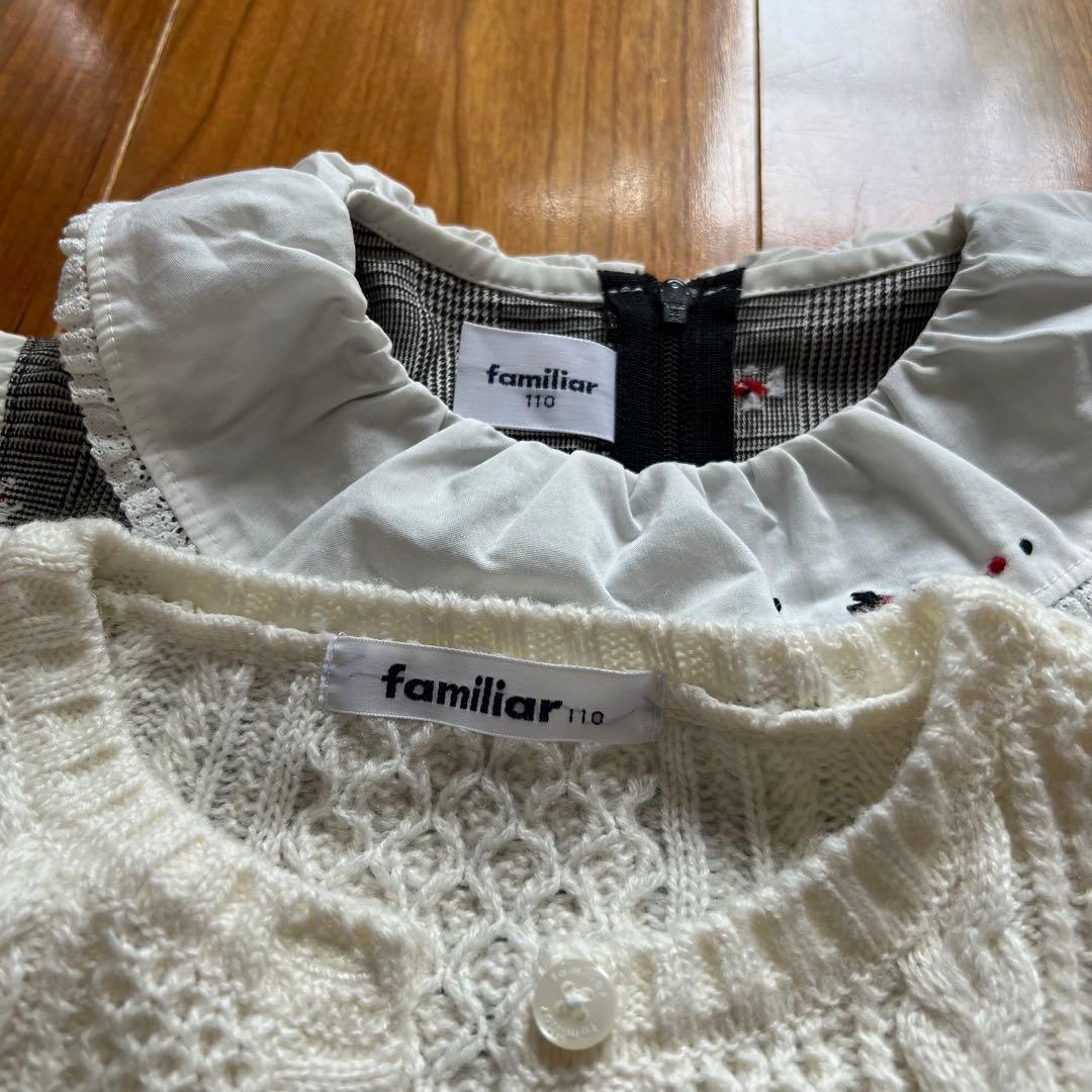 【にゅー】ファミリア　テリア柄ワンピース　110サイズ&カーディガン