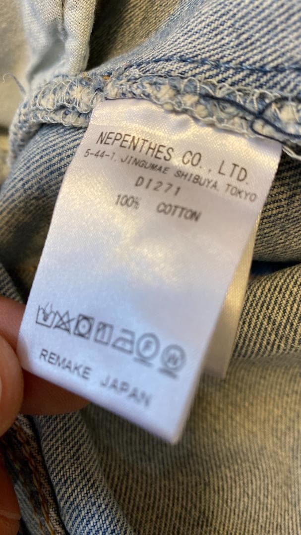 rebuild by needles リビルドバイニードルス　再構築デニム