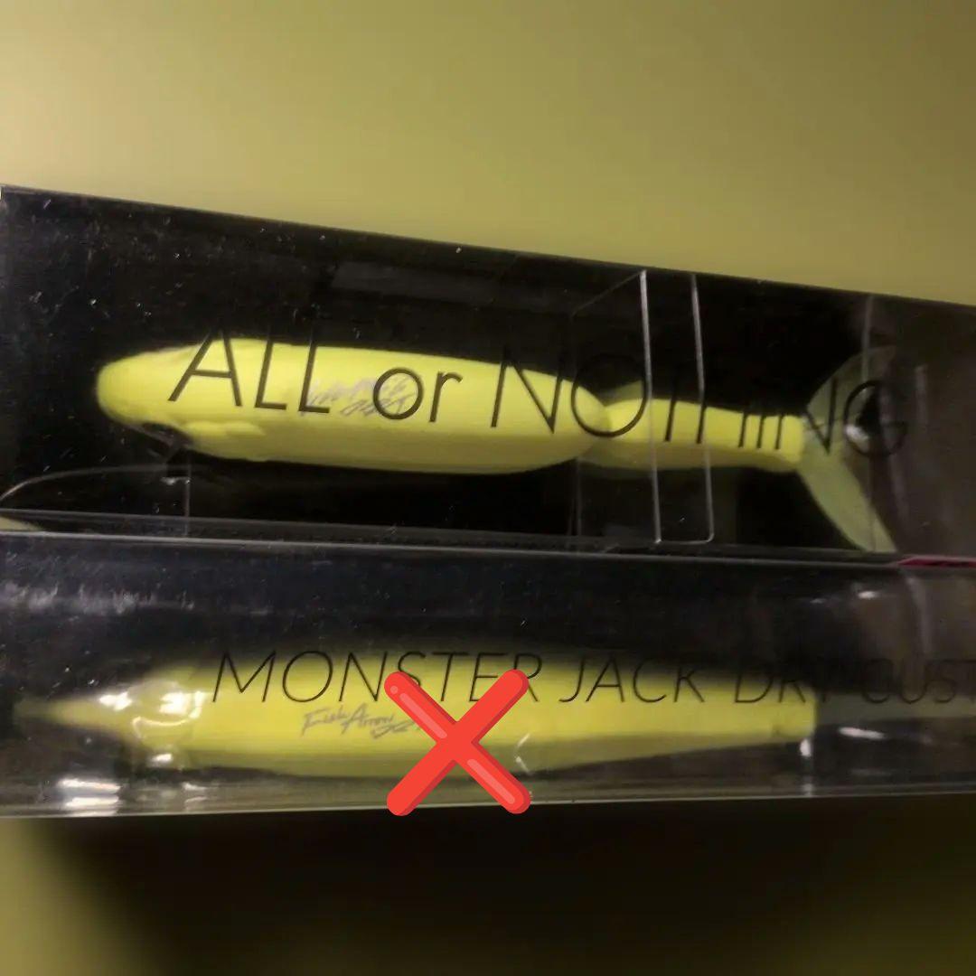 タイニークラッシュ & DART JACK セット 夜用スーパー 未使用品 匿配