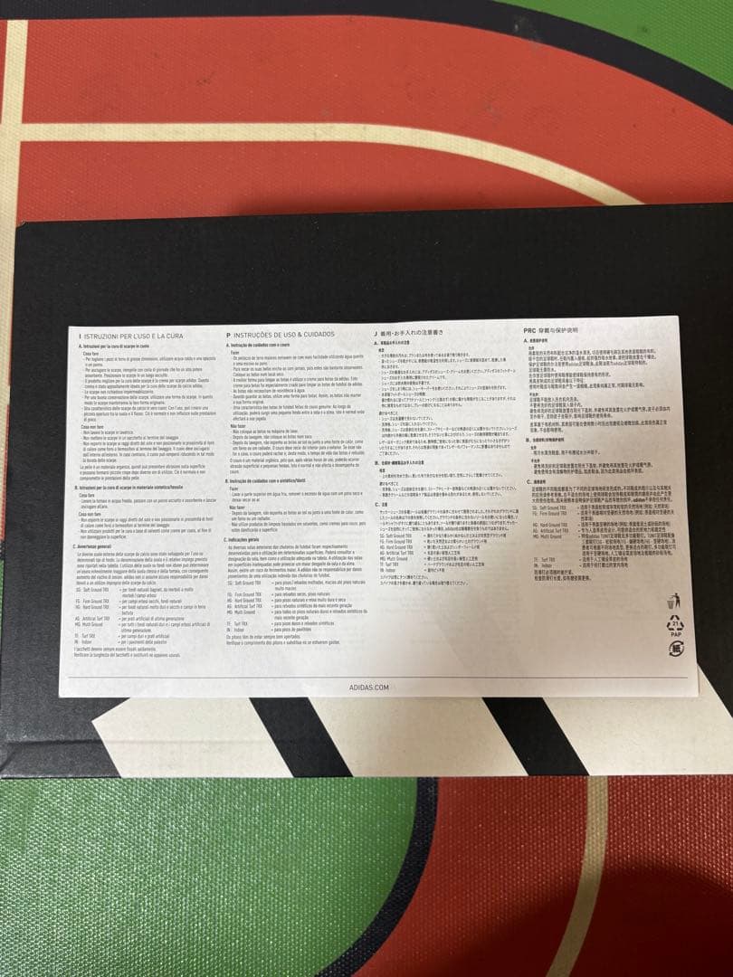 Adidas F50 PRO HG/AG 25.5cm 正規品 新品未使用