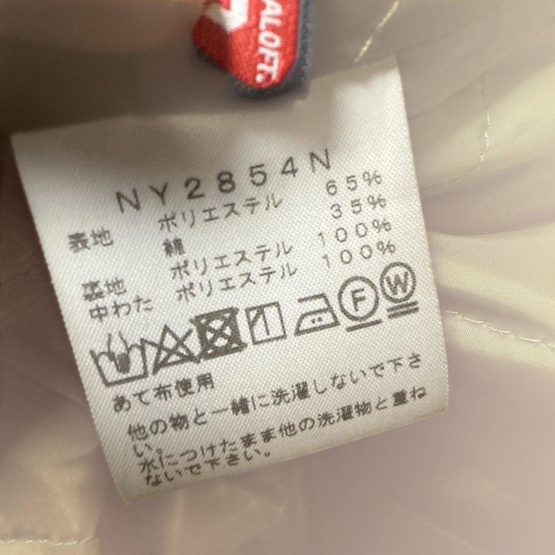 ノースフェイスパープルレーベル ステンカラーコート